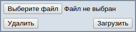 Окно загрузки иллюстрации