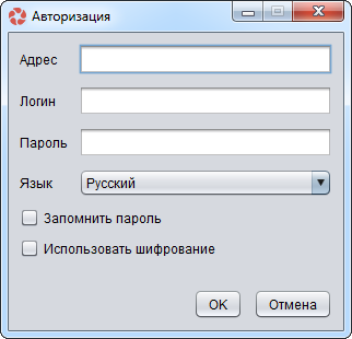 Окно авторизации клиента