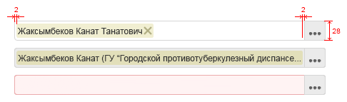 Компонент «Ссылка на адресную книгу» на форме (режим редактирования)