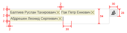 Размеры поля ввода с тегами