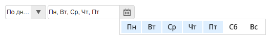 Период повторения, тип «По дням недели»