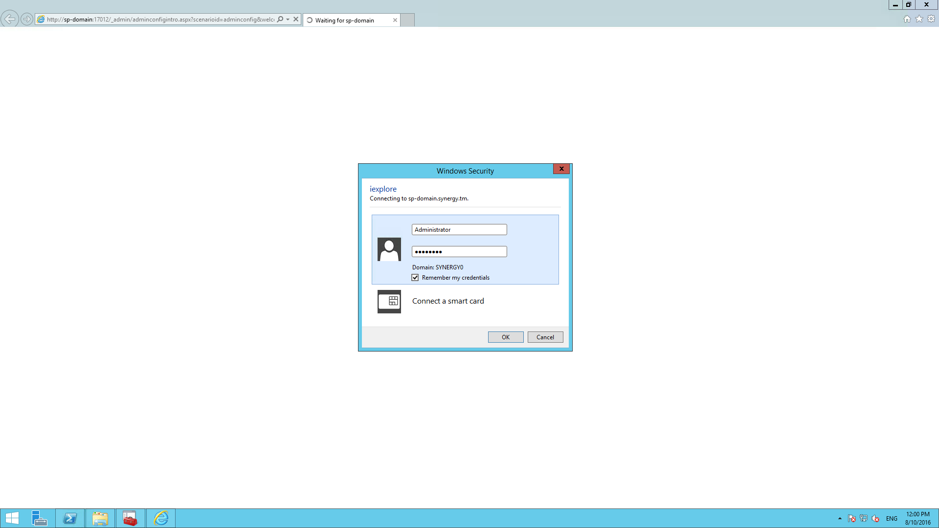 Настройка Microsoft SharePoint Foundation