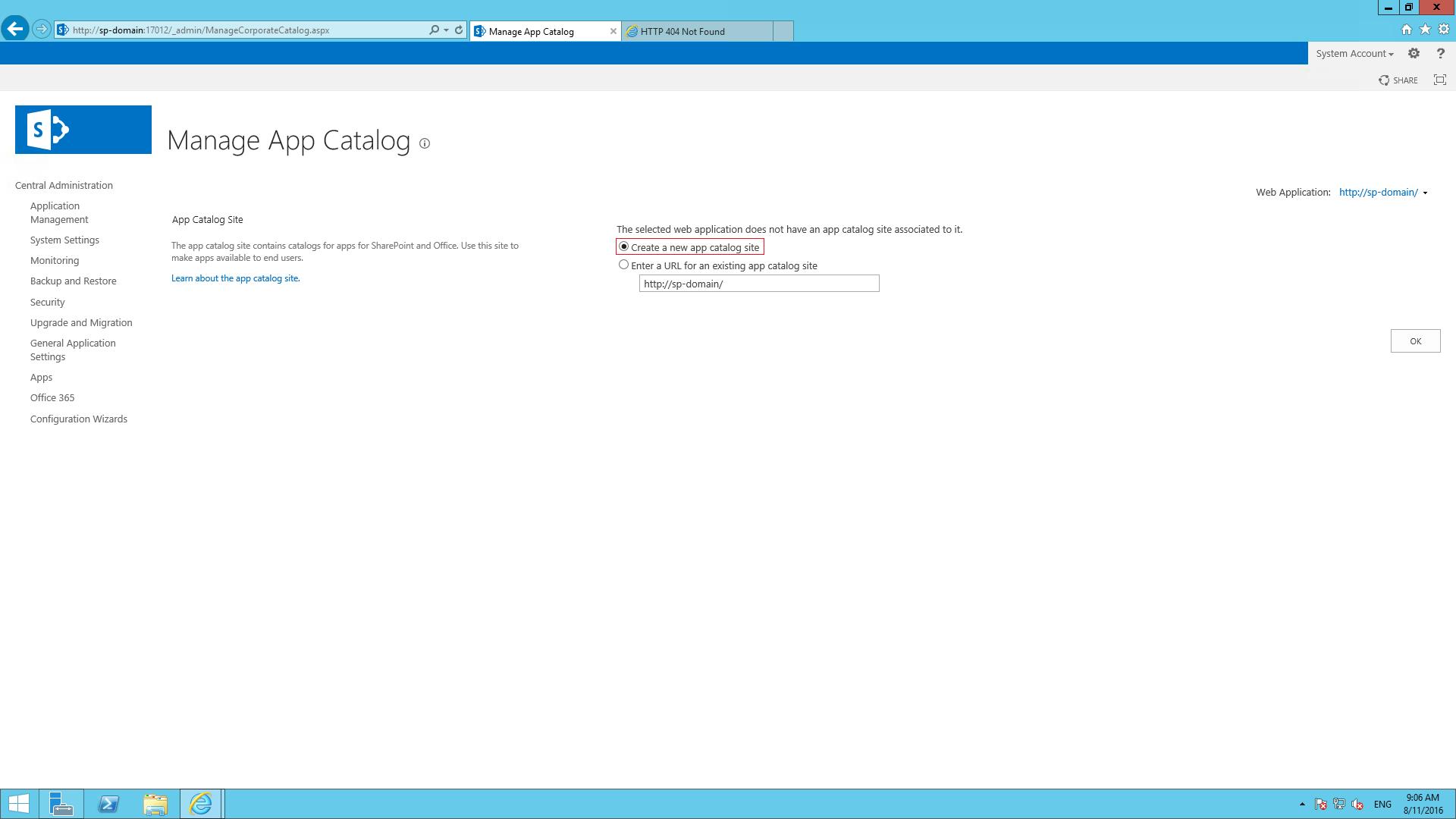 Настройка Microsoft SharePoint Foundation