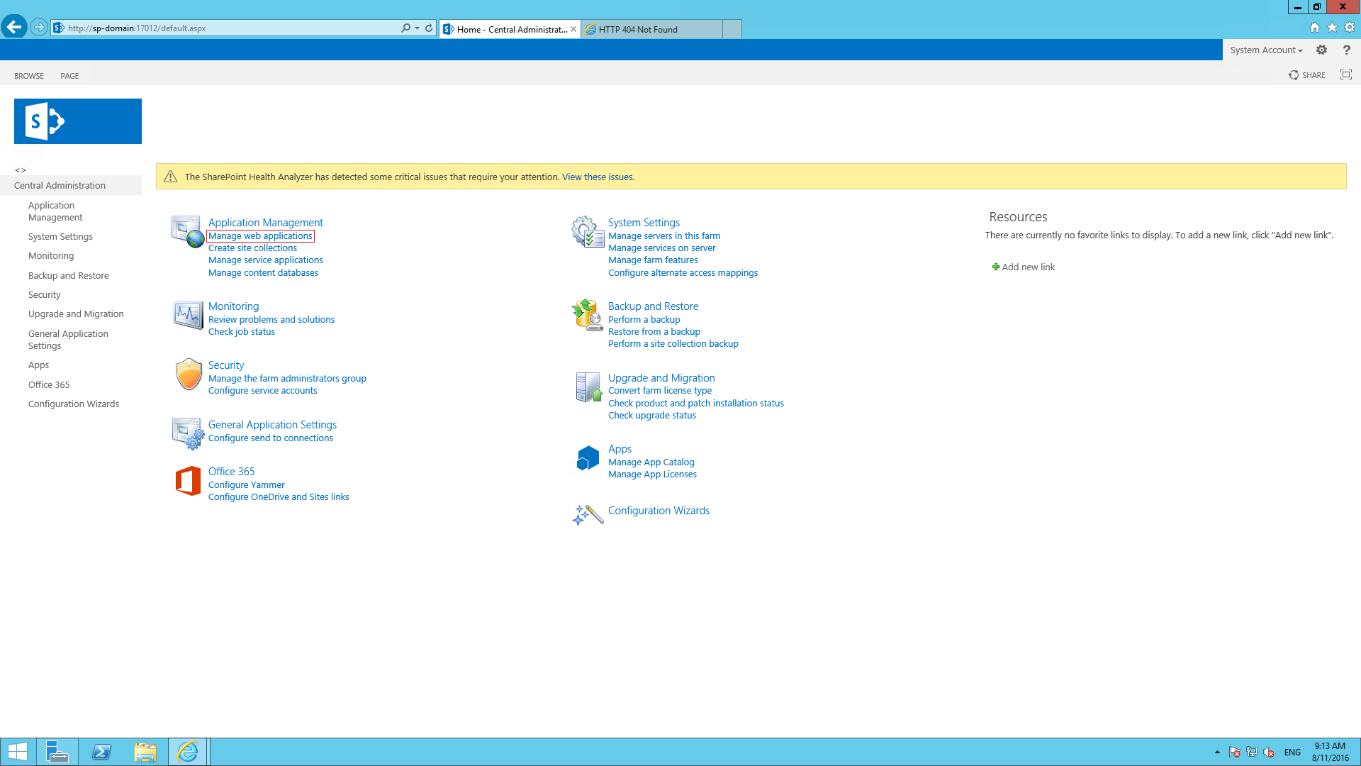 Настройка Microsoft SharePoint Foundation