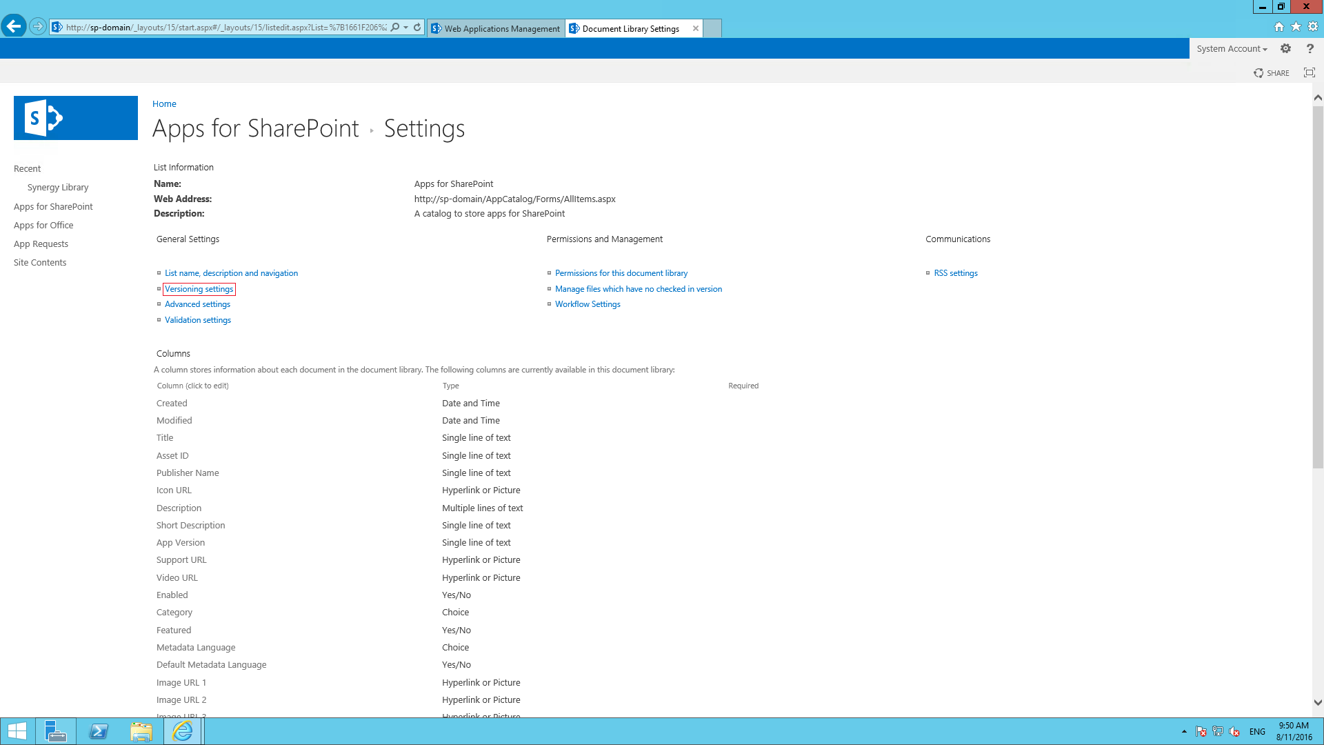 Настройка Microsoft SharePoint Foundation
